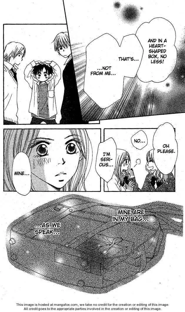 Monkey High! Chapter 6 13